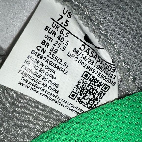 Nike Vapor Edge Elite 360 2 Football Cleats - Picture 9 of 10